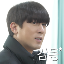 이모티콘 프리뷰