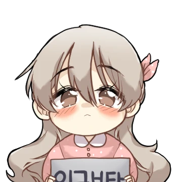 파자마 그녀 4