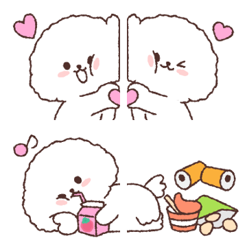 세숑이는 표정 부자숑!