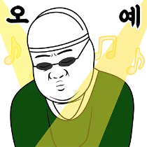 이모티콘 프리뷰
