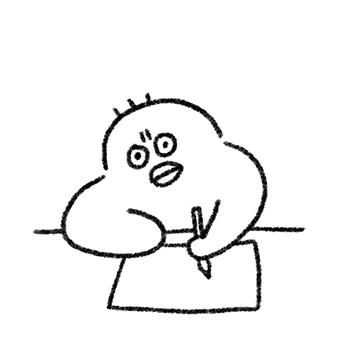 그거있자나! 그거!!!