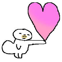 새뽱댕 3