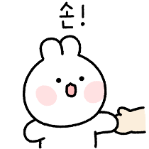 이모티콘 프리뷰