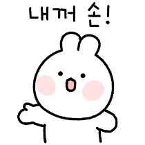 이모티콘 프리뷰