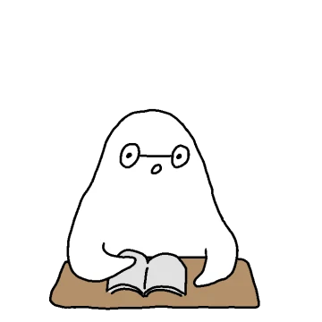 그래서 나랑 언제 놀죠? 질척이