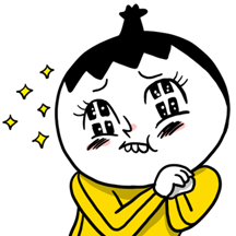 정줄 놓은 현실남매