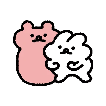 꾸까꾸로 말하라꾸 3
