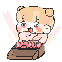 내 마음이야 너 가져 (여친ver.)