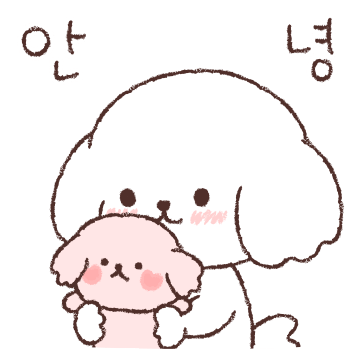 뽀숑이는 세숑이꼬숑!