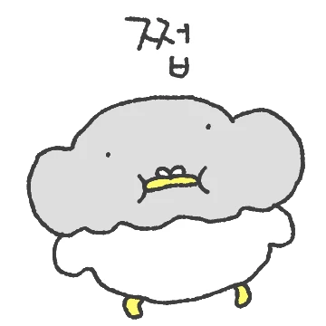 망충망충 떡둘기