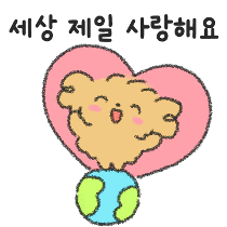 이모티콘 프리뷰