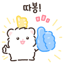 이모티콘 프리뷰
