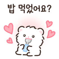 이모티콘 프리뷰