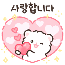 이모티콘 프리뷰