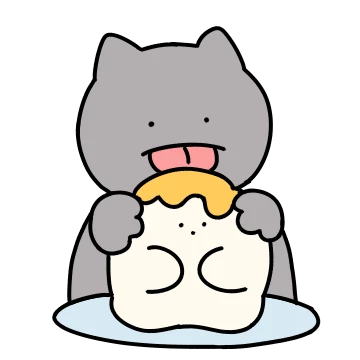 하얀 덩어리 시루