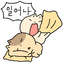이모티콘 프리뷰