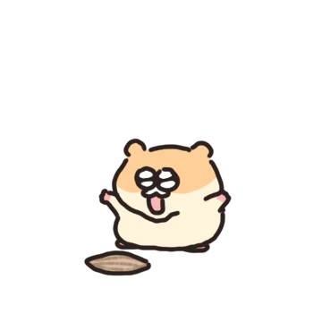 하찮햄서터
