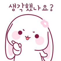 이모티콘 프리뷰