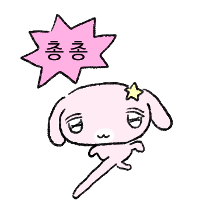 이모티콘 프리뷰