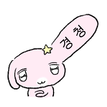 이모티콘 프리뷰