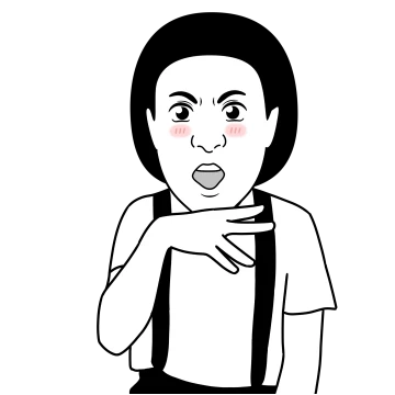 볼빨간 호섭이 3