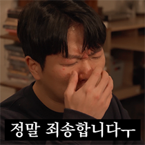이모티콘 프리뷰