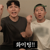 이모티콘 프리뷰