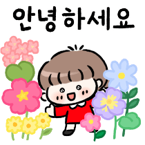 이모티콘 프리뷰