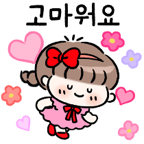 이모티콘 프리뷰