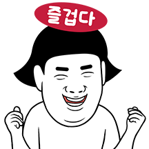 정신 가출