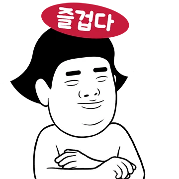 정신 가출