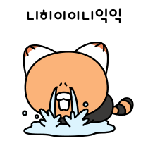 이모티콘 프리뷰
