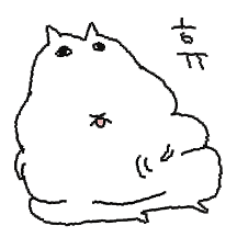 중안부 긴냥이 2