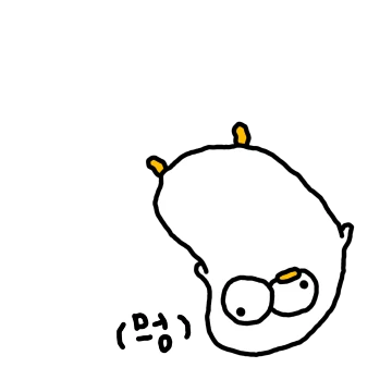 오늘도 그냥 사는 삐뚤이
