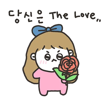 롤롤이의 소중한 하루