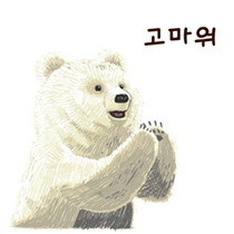 이모티콘 프리뷰