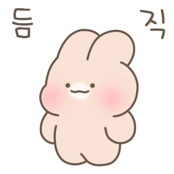 토야는 오늘도 듬직하지!