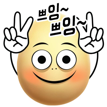 신선한 계란이 왔어요 낄낄낄