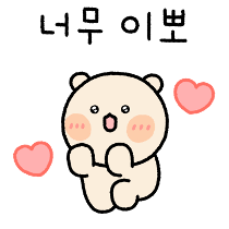 이모티콘 프리뷰