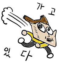 이모티콘 프리뷰
