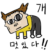이모티콘 프리뷰