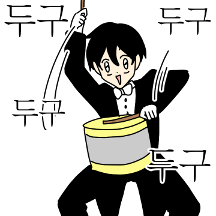 부르셨습니까? 아가씨 4 #집사