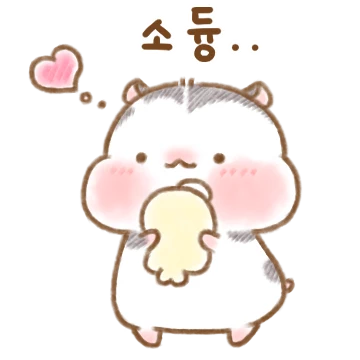 판다마우스 판다요!