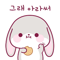 이모티콘 프리뷰