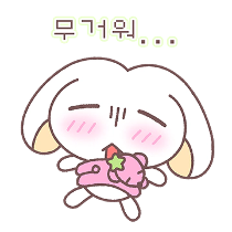 이모티콘 프리뷰