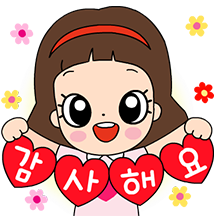 마음맘의 일상생활 톡!톡!톡!