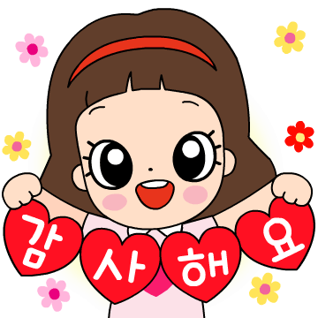 마음맘의 일상생활 톡!톡!톡!
