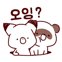 이모티콘 프리뷰