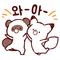이모티콘 프리뷰