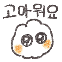 이모티콘 프리뷰